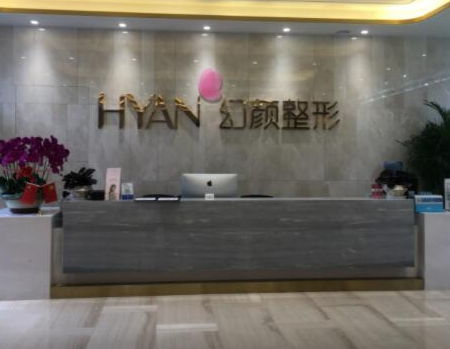 鄭州十大整形醫(yī)院排名榜更新！分享整容好的醫(yī)院排名！
