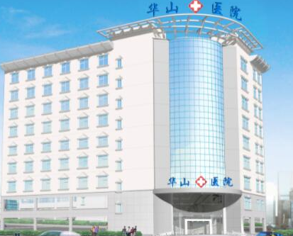 鄭州十大排名整形醫(yī)院盤點(diǎn)！這10家人氣醫(yī)院不容錯過！