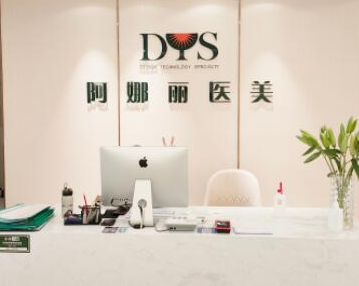 武漢十大私立整形醫(yī)院排名榜單更新！口碑醫(yī)院趕緊收藏！