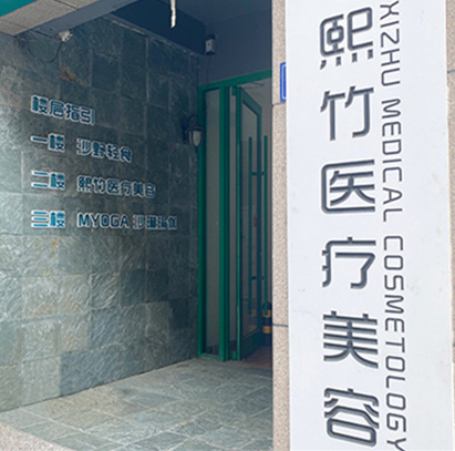 鄭州私人排名整形醫(yī)院都是哪幾家？家家都是實(shí)力派強(qiáng)者！