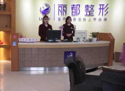 貴陽眼部整形醫(yī)院排名前十都是哪幾家？看看都有哪些吧！