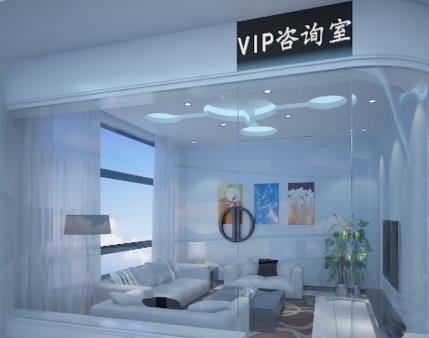 運(yùn)城光子醫(yī)療美容門診部