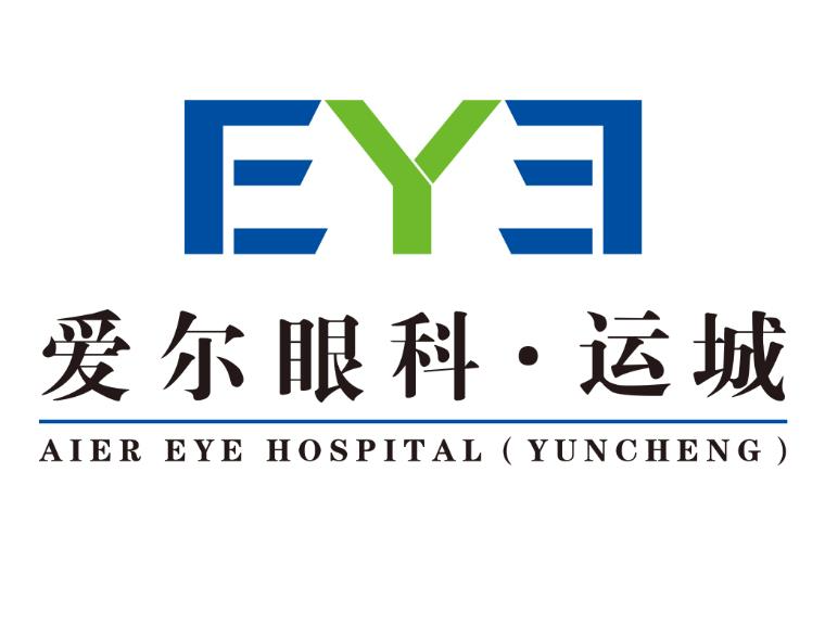 運(yùn)城愛爾眼科醫(yī)院_醫(yī)院logo