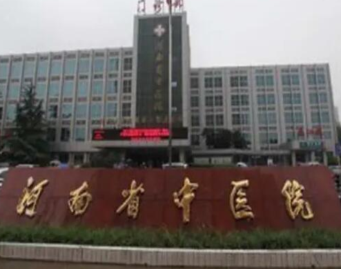 鄭州眼整形醫(yī)院排名榜單都是哪幾家？實(shí)力口碑醫(yī)院一覽！