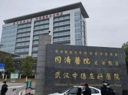 武漢美容整形醫(yī)院排名榜單發(fā)布！實力人氣醫(yī)院不容錯過！