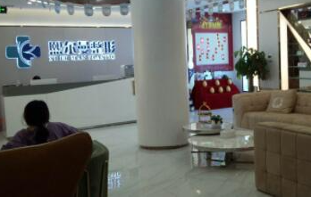 珠海醫(yī)學美容整形醫(yī)院排名名單發(fā)布！這10家正規(guī)機構(gòu)不容錯過！