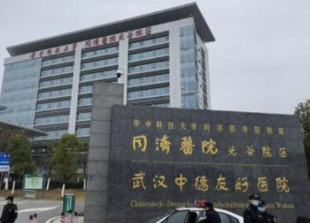 武漢整形醫(yī)院的排名榜名單都是哪幾家？前十實(shí)力醫(yī)院等你來看！