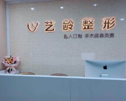 鄭州鼻部美容整形醫(yī)院排名名單更新！top10醫(yī)院名單公布！
