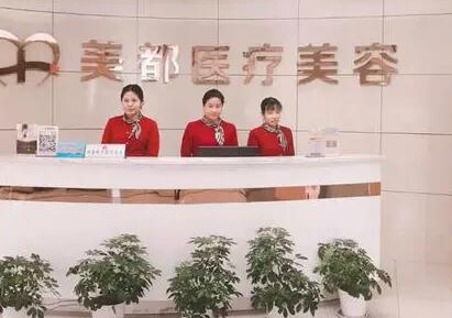 武漢整形醫(yī)院口碑排名名單盤點！前十人氣醫(yī)院推薦！
