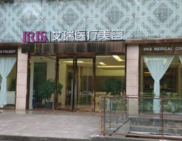 珠海十大隆鼻整形醫(yī)院排名盤點！這10家人氣醫(yī)院千萬不能錯過！