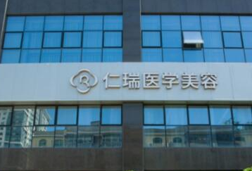 珠海整形醫(yī)院排名榜單都是哪幾家？前十人氣醫(yī)院名單公布！