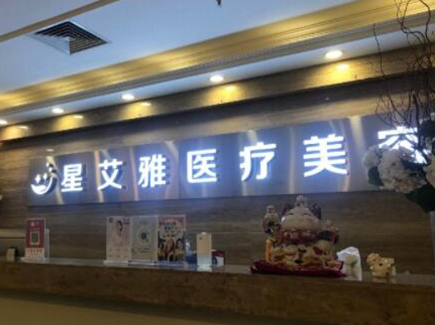 鄭州十大微整形醫(yī)院排名名單大盤點(diǎn)！口碑實(shí)力醫(yī)院不容錯過！
