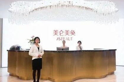 重慶整形醫(yī)院排名前十有哪些？口碑醫(yī)院為你推薦！