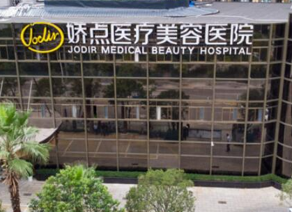 昆明市十佳整形醫(yī)院排行榜單發(fā)布！收藏名單不走彎路！