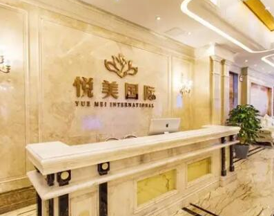 保定美容整形醫(yī)院排名榜單更新！前十人氣醫(yī)院推薦！