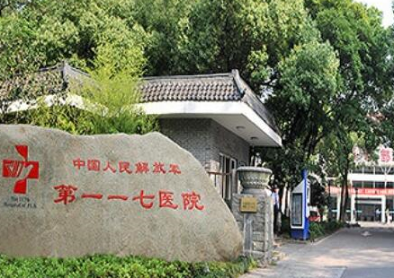 長沙十大私立整形醫(yī)院排行名單更新！看看有你鐘意的嗎！