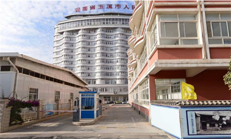 玉溪市人民醫(yī)院皮膚醫(yī)學(xué)美容外科