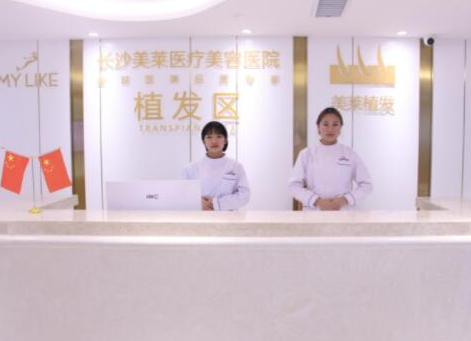 長沙十大鼻部整形醫(yī)院排名名單發(fā)布！前十人氣醫(yī)院推薦！