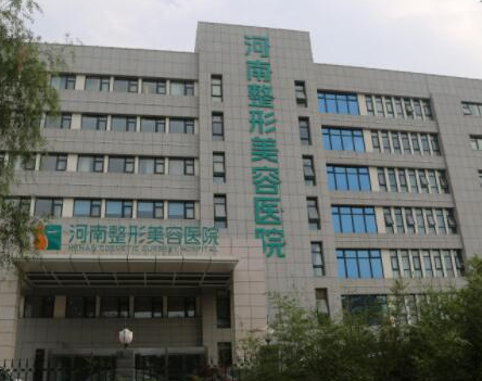 鄭州十大整形醫(yī)院排行榜單更新！2022人氣醫(yī)院點擊一覽！