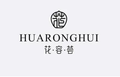 長沙十大整形醫(yī)院排名榜發(fā)布！十家人氣醫(yī)院為您推薦！