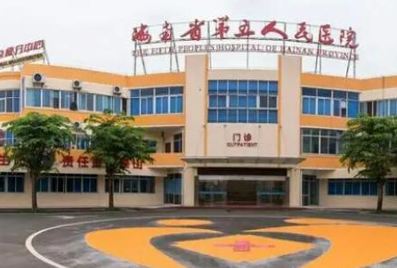 ?？谖⒄吾t(yī)院排名榜單大盤點(diǎn)！2022前十醫(yī)院相關(guān)介紹來(lái)襲！