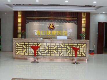 ?？谑笳吾t(yī)院排行榜單大盤點(diǎn)！實(shí)力人氣醫(yī)院不容錯(cuò)過！