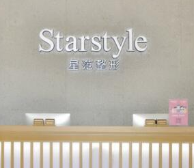 蘇州十大醫(yī)美整形醫(yī)院排行都是哪些？2022最新名單公布！