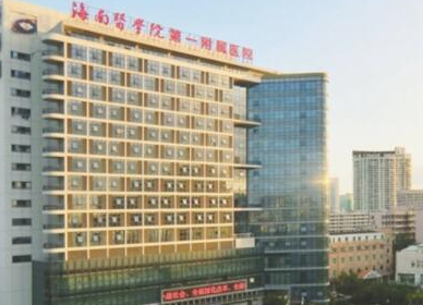 ?？谑笳吾t(yī)院都是哪幾家？人氣醫(yī)院名單一覽！