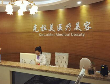 南京十大微整形醫(yī)院都有哪些？這10家人氣醫(yī)院不容錯過！