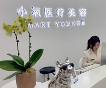 南京排名前十的整形醫(yī)院都有哪些？實力人氣醫(yī)院不容錯過！