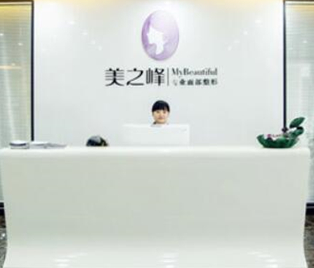 長沙正規(guī)靠譜整形醫(yī)院排名榜單一覽！人氣和實力個個不輸！