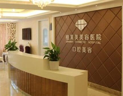杭州十大隆鼻美容整形醫(yī)院都是哪些？家家都是實力派強者！