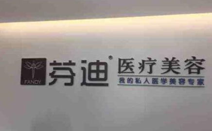 杭州市哪里的整形醫(yī)院好？十家高口碑醫(yī)院值得收藏！