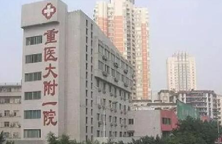 重慶比較好隆鼻整形醫(yī)院都有哪些？實(shí)力醫(yī)院排名情況一覽！