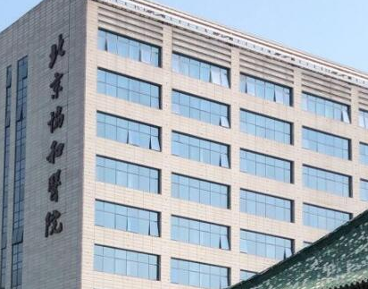 全國十大眼科醫(yī)院排名大盤點(diǎn)！10家正規(guī)機(jī)構(gòu)供您挑選！