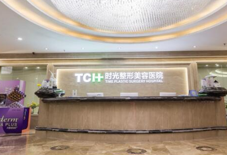 重慶十大微整形醫(yī)院排行名單更新！這10家微整醫(yī)院你不要錯過！