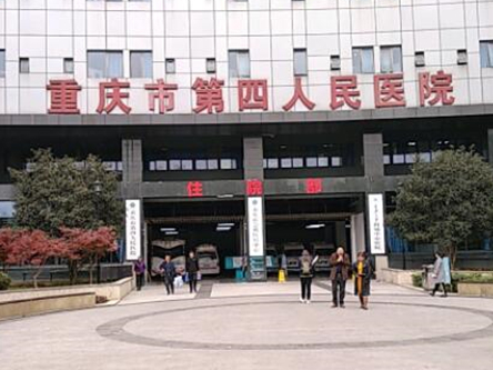 重慶祛痘整形醫(yī)院排行榜單都是哪些？這十家高口碑醫(yī)院趕緊收藏！