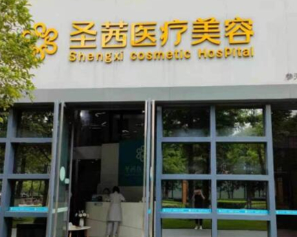 杭州私人整形醫(yī)院排名榜單更新！前十口碑醫(yī)院真不錯(cuò)！