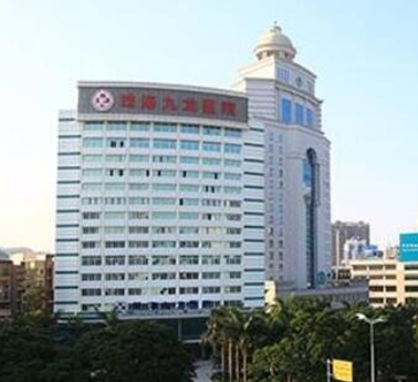 珠海前十名整形醫(yī)院都是哪幾家？口碑醫(yī)院名單公布！