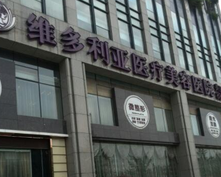 杭州十佳微整形醫(yī)院排名名單一覽！實(shí)力口碑醫(yī)院推薦！