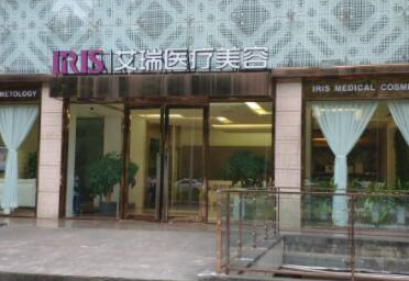 珠海好的雙眼皮整形醫(yī)院都是哪幾家？口碑醫(yī)院名單一覽！