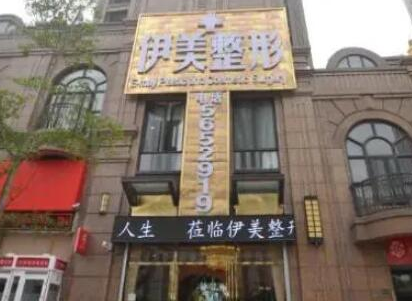 長(zhǎng)沙有名整形醫(yī)院排名榜榜單一覽！變美其實(shí)很簡(jiǎn)單！