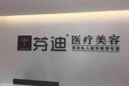 寧波排名前十整形醫(yī)院都是哪幾家？2022口碑醫(yī)院一覽！