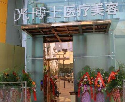 2022重慶整形醫(yī)院排行榜單一覽！前十人氣醫(yī)院名單公布！