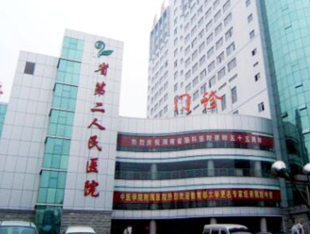 長沙比較好公立整形醫(yī)院都是哪些？口碑醫(yī)院等你來看！