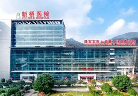 重慶整容整形醫(yī)院排名榜單更新！2022最新醫(yī)院名單公布！
