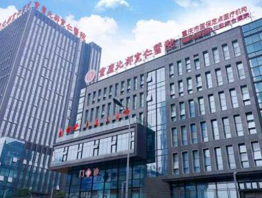 重慶十大豐胸整形醫(yī)院排名榜單更新！看看有你中意的嗎！