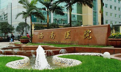 重慶十大耳朵整形醫(yī)院排行榜單一覽！看看都有哪些吧！