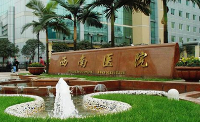 重慶眼睛整形醫(yī)院排行名單大盤點(diǎn)！這十家人氣醫(yī)院不容錯(cuò)過！
