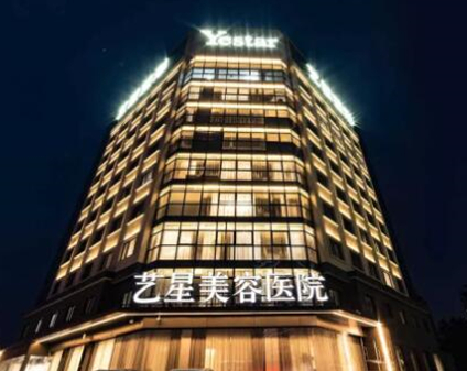杭州十大整形醫(yī)院排行榜單更新！2022最新醫(yī)院名單發(fā)布！